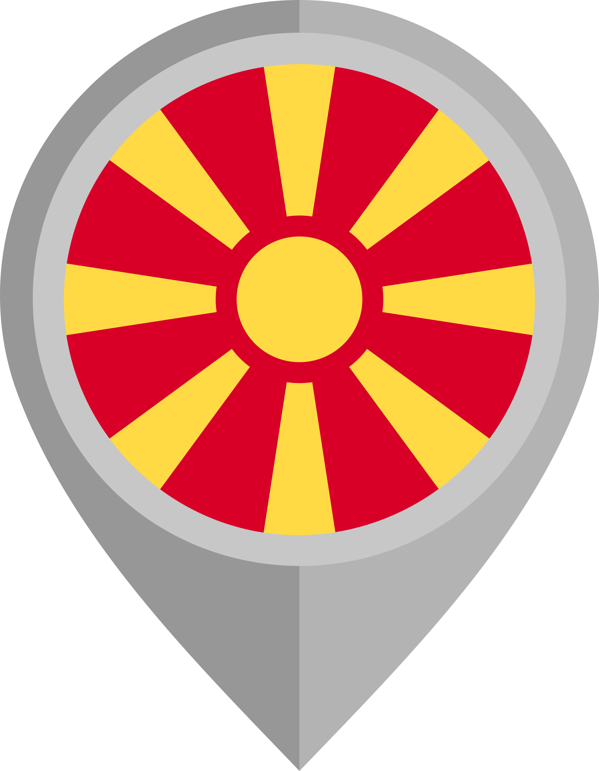 Republic Of Macedonia Tracing Svg Vector Free Vectors